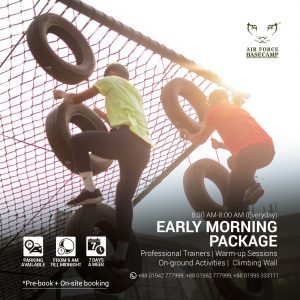 Early Morning Package