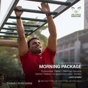 Morning Package