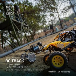 RC Track